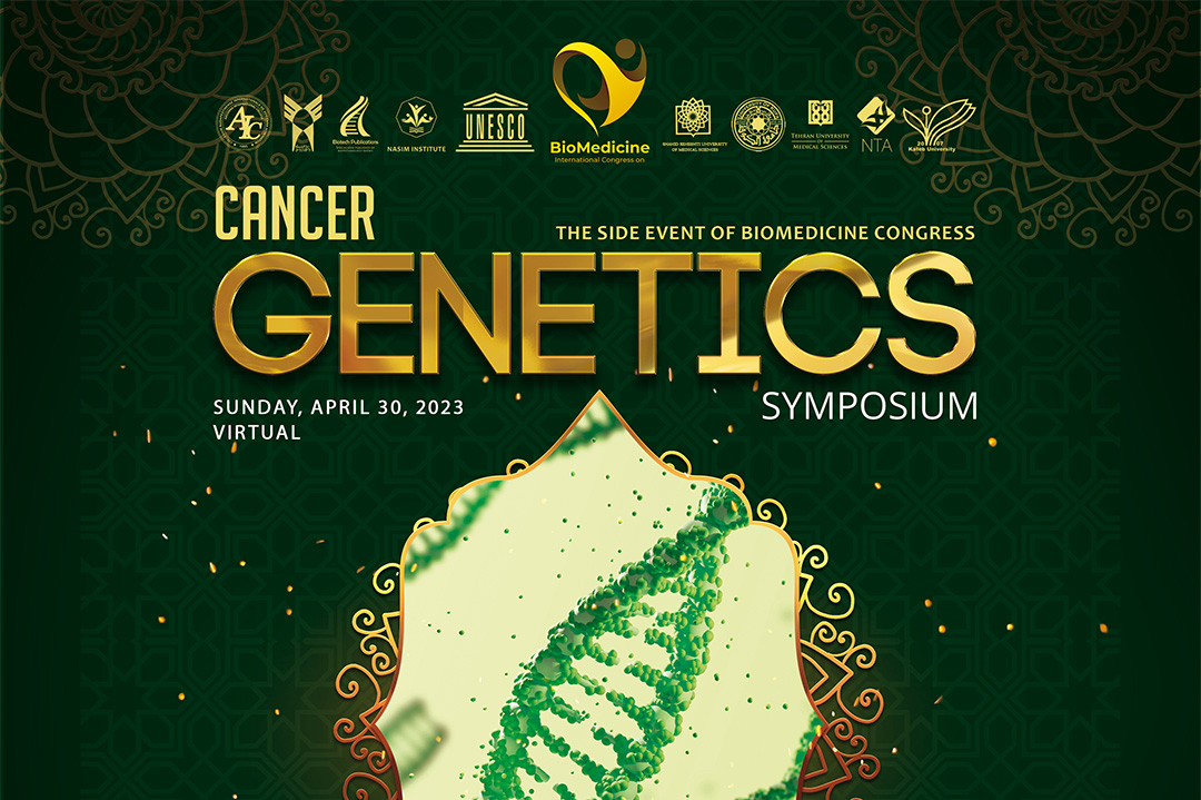 حمایت علمی از سمپوزیوم بین المللی ژنتیک سرطان